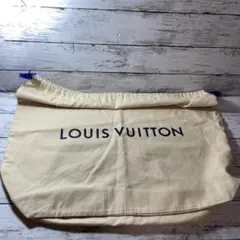 ルイヴィトン LOUIS VUITTON 保存袋 ショップ袋 コットンバッグ