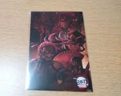 鬼滅の刃 上弦の鬼 ポスカ