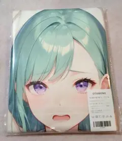 八雲べに バスタオル シークレット