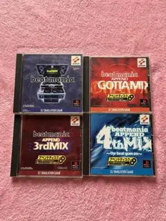 ビートマニア　ソフト　4本セット　beatmania PS
