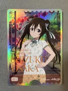 【新品未使用】桜坂しずく P エネルギー　ラブカ