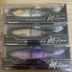 F-288 メガバス マグドラフト ハスレイバー （※バラ売りNG） F-288 メガバス マグドラフト ハスレイバー （※バラ売りNG