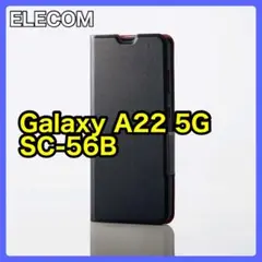 エレコム Galaxy A22 5G ソフトレザーケース 磁石付759