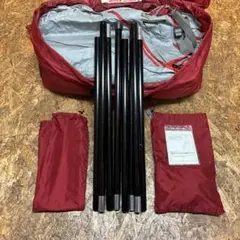 MSR PAVILION 赤 未使用　未開封 Bibian 比比昂 - 1円スタート レア MSR pavilion パビリオン