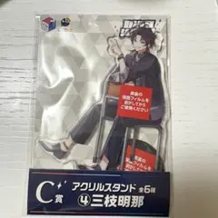 Item thumbnail for item 09674122-074d-4725-8e6b-45b3315c372a