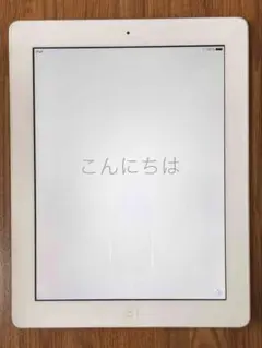 MD513J/A iPad wifi 16GB white