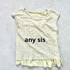 Item thumbnail for item a5a859e9-08e4-417d-8f4c-ce394417027e