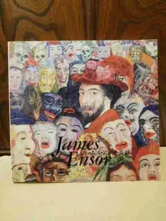 ◆ジェームズ・アンソール展◆図録 古書