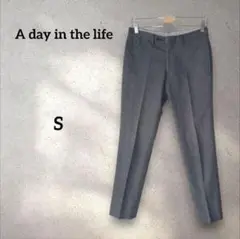 ユナイテッドアローズ A day in the life スラックス グレー S