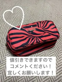 kate spade new york ポーチ