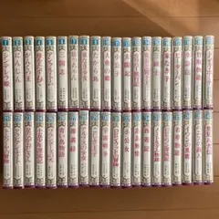 鶴書房 少年少女世界名作全集 全40巻