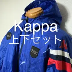 m64. Kappa ウインドブレーカー上下セットアップ青