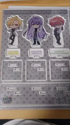 ヒプノシスマイク ヒプマイ 麻天狼 アース製薬 コラボアクスタ