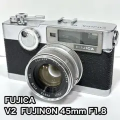 フィルムカメラ FUJICA V2 FUJINON 45mm F1.8 FUJI PHOTO FILM FUJICA V2 FUJINON 45mm F1.8【美品