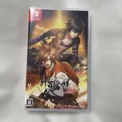 Switch 十鬼の絆