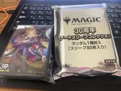 2025年最新】バーラン mtgの人気アイテム - メルカリ