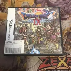 ドラゴンクエストⅨ 星空の守り人　DS ソフト　c1
