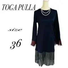 【美品】TOGA PULLA トーガプルラ フリンジワンピース