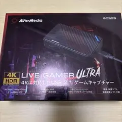 AVerMedia GC553 LIVE GAMER ULTRA
