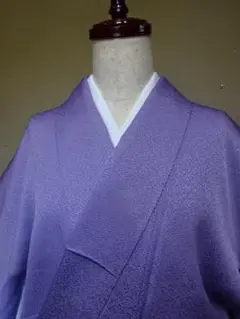 正絹　色無地紋付　薄紫色