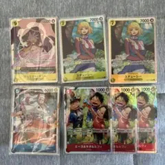 ヤマト、ステューシー、ボニー、エース＆サボ＆ルフィ　SR 受け継がれる意志