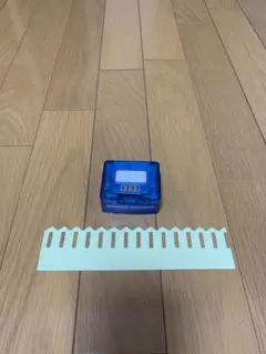 Item thumbnail for item 22015b67-9ae4-4a42-89a1-9948a382d713