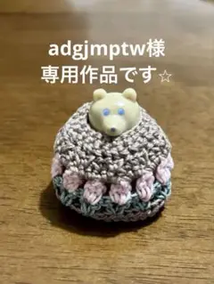 専用作品です⭐︎しろくま貯金箱⭐︎チューリップ