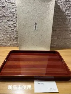 2025年最新】春慶塗 お膳の人気アイテム - メルカリ