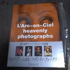 L'Arc~en~Ciel heavenly photographs
