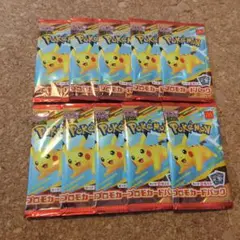 ポケモンカードパック ピカチュウ 10個セット
