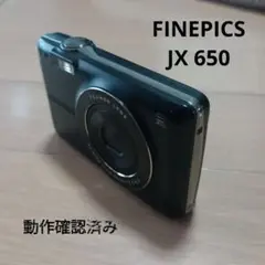 FINEPIX JX650 富士フィルム　動作良好 Fujifilm Finepix JX650 Digital Camera #55464I – IROHAS SHOP