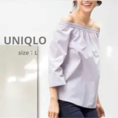 n1【ユニクロ】コットンオフショルダーブラウス/大きい 綿 大人可愛い 一点物