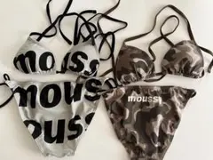 moussy マウジーのビキニ2個セット　平成ギャルのビキニ