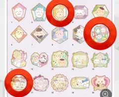 ちいかわ　キラキラ　ダイカットステッカー　2個　まとめ売り　うさぎ　きのこ