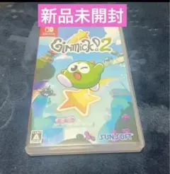 新品未開封　Switch ギミック!2