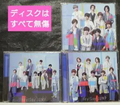 Hey!Say!JUMP「OVER THE TOP」3形態セット
