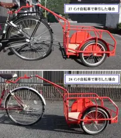 Item thumbnail for item 31d31193-9595-409e-8186-2a156bac0860