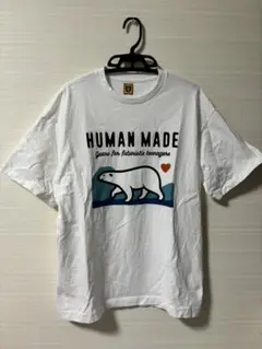 HUMAN MADE ホッキョクグマ Tシャツ
