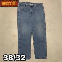 Item thumbnail for item 90d7cdeb-5390-4e87-8530-b4d931b8ca9b
