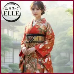 Item thumbnail for item ad366121-c908-48d1-894f-5ba0ddb0df8c