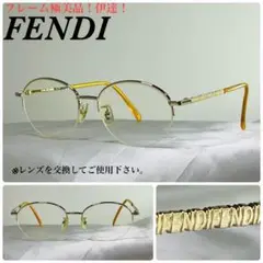 (フレーム極美品!日本製!)FENDI フェンディ 伊達メガネ アイウェア