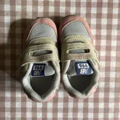 Item thumbnail for item b410495e-5e10-4860-a58e-524d44312f7a