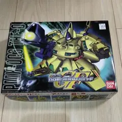 BB戦士 216 ジ・オ PMX-003