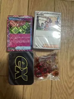 MEGAプレミアムトレーナーボックス 箱・パックなし