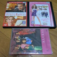 洋画DVD 3枚セット　ラブコメ　ミステリー