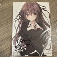 サクラノ詩 すかぢ先生複製サイン入りキャラファイングラフ 直哉＆藍 Amazon.co.jp: サクラノ詩 すかぢ先生複製キャラファイングラフ