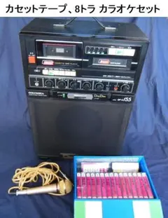 レア完動美品】コロムビア GP-15 CD/カセット/ラジオ
