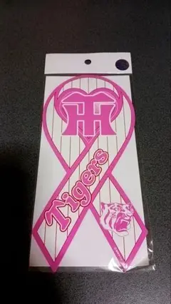 Hanshin Tigers ピンクリボンマグネット