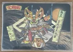 バンプレスト　ガンダム　カードダス　No2 2代目大将軍　プリズム　カード