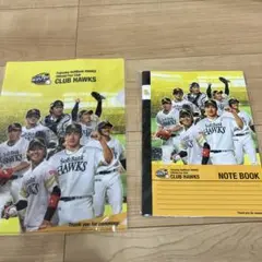 SoftBank Hawks CLUB HAWKS ノートファイル　匿名配送